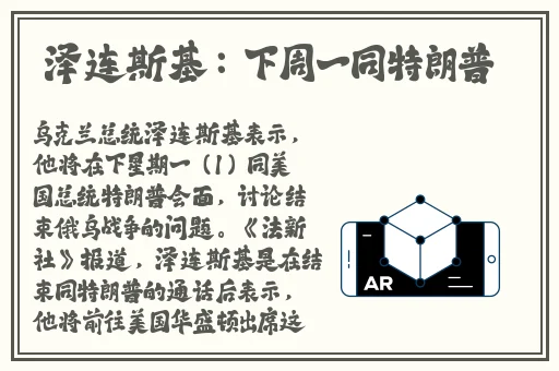 小猪视频下载安卓免费下载