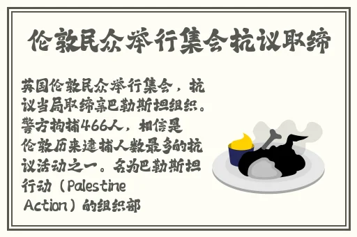 国产精品女上位高潮白浆