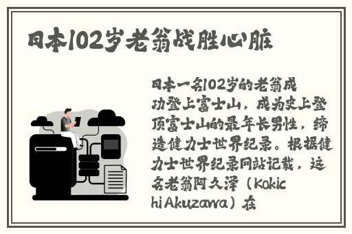 情侣的100种插秧方法