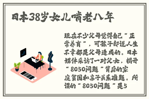暴躁大妈荒野大镖客k9