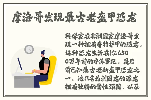 国产午夜激无码AV毛片APP