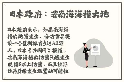 色噜噜AⅤ****系列志村玲子