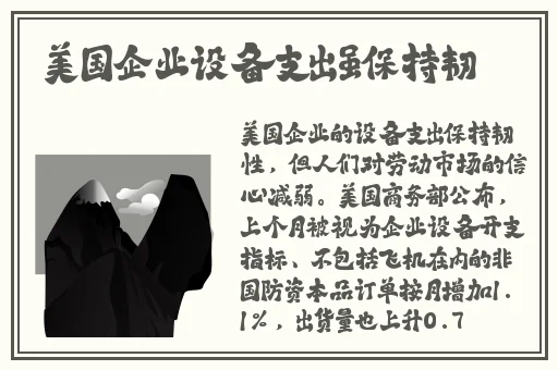 蘑菇mogu官网登录入口