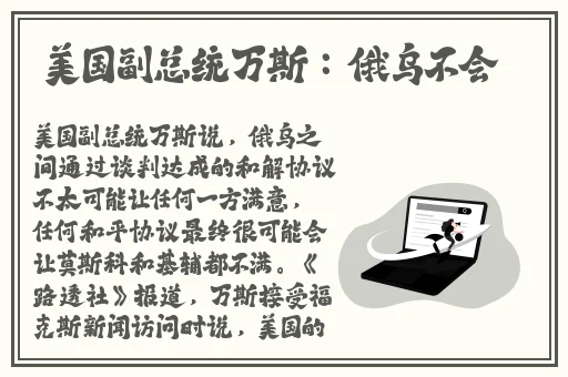 中国14may18_XXXXXL56eduXV