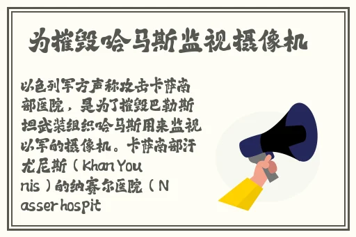 亂伦WWWHD视频中国老汉