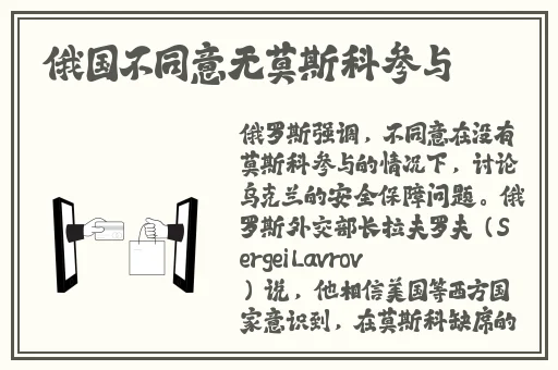 老板等不及了在车里C我