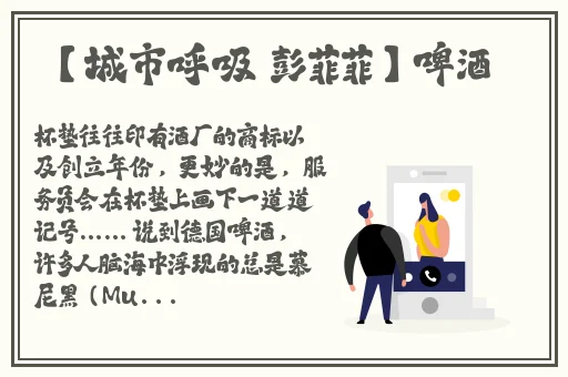 国产精品疯狂输出jk草莓视频