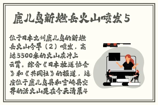 青橙一分快三app推荐