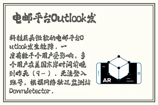 26uuu新地址