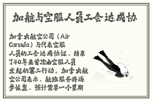成人国产 片**AV在线影院