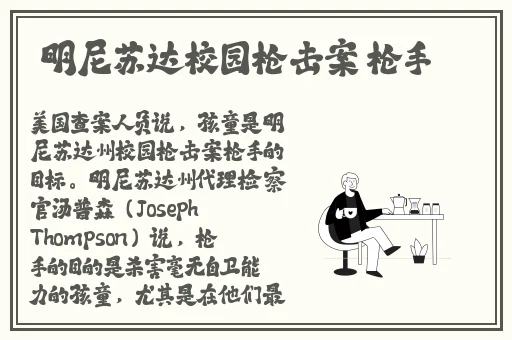 斗罗大陆魂师对决官网
