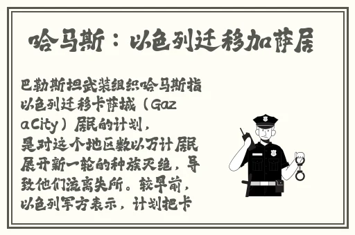 免费可以看亏亏的软件APP下载