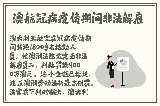 可以免费视频交友的软件