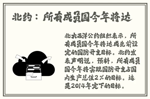 黑料网官方在线观看