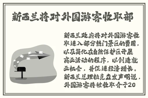 出差跟讨厌的人住一起下雨