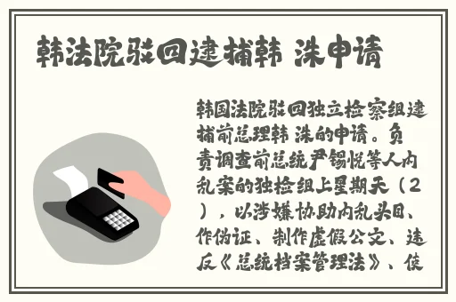 宝宝我就蹭一会好不好