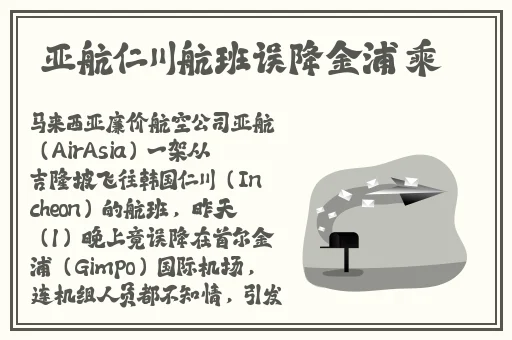 三国志战略版三赛季最强阵容