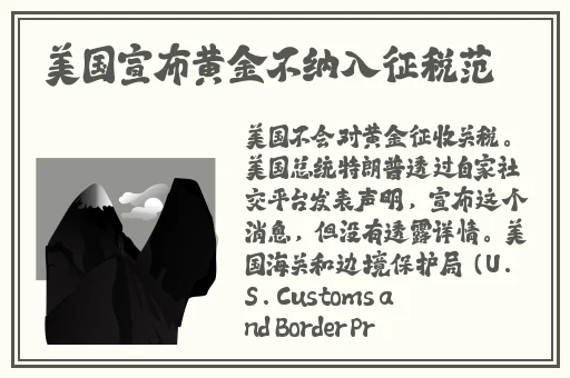 在她身上运动了一晚上详细